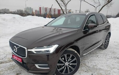 Volvo XC60 II, 2019 год, 4 600 000 рублей, 1 фотография