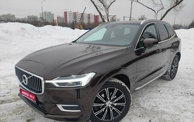 Volvo XC60 II, 2019 год, 4 600 000 рублей, 1 фотография