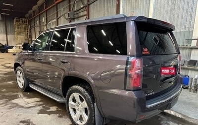 Chevrolet Tahoe IV, 2016 год, 4 500 000 рублей, 1 фотография