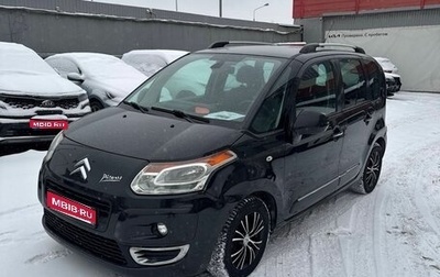 Citroen C3 Picasso I, 2012 год, 499 000 рублей, 1 фотография
