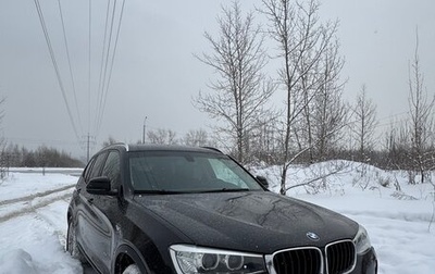 BMW X3, 2016 год, 1 939 000 рублей, 1 фотография