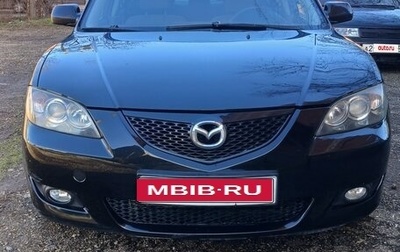 Mazda 3, 2005 год, 550 000 рублей, 1 фотография