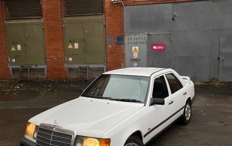 Mercedes-Benz W124, 1986 год, 500 000 рублей, 1 фотография