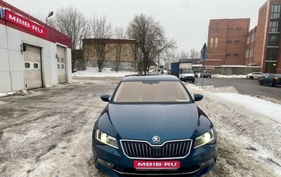 Skoda Superb III рестайлинг, 2019 год, 1 650 000 рублей, 1 фотография