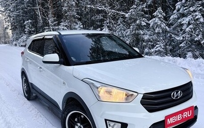 Hyundai Creta I рестайлинг, 2019 год, 1 810 000 рублей, 1 фотография