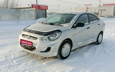 Hyundai Solaris II рестайлинг, 2013 год, 677 000 рублей, 1 фотография