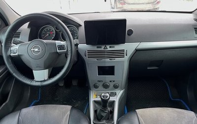Opel Astra H, 2010 год, 500 000 рублей, 1 фотография