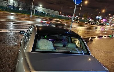 KIA Opirus I (gh), 2007 год, 700 000 рублей, 1 фотография