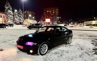 BMW 3 серия, 2000 год, 680 000 рублей, 1 фотография