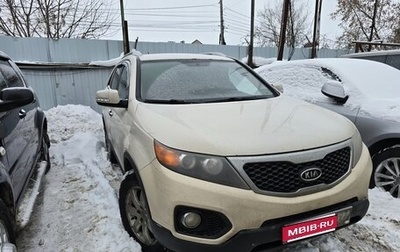 KIA Sorento II рестайлинг, 2010 год, 1 100 000 рублей, 1 фотография