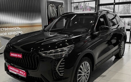 Haval Jolion, 2026 год, 2 899 000 рублей, 1 фотография