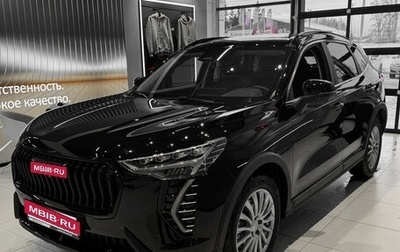 Haval Jolion, 2026 год, 2 899 000 рублей, 1 фотография