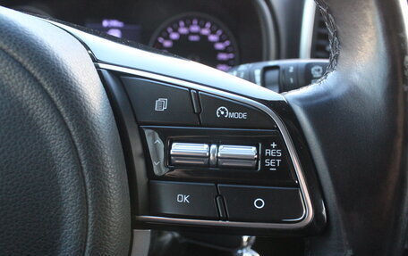 KIA Sportage IV рестайлинг, 2019 год, 1 897 000 рублей, 25 фотография