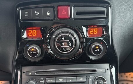 Citroen C3 Picasso I, 2012 год, 499 000 рублей, 13 фотография