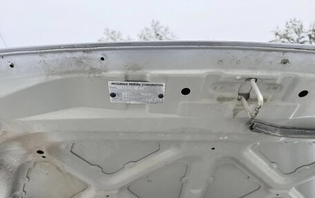 Mitsubishi Lancer IX, 2013 год, 750 000 рублей, 5 фотография