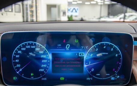 Mercedes-Benz GLC, 2024 год, 8 845 000 рублей, 7 фотография