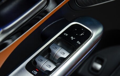 Mercedes-Benz GLC, 2024 год, 8 845 000 рублей, 13 фотография