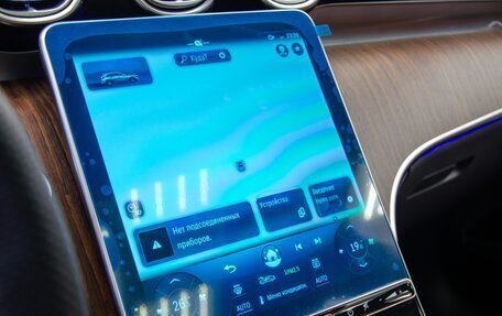 Mercedes-Benz GLC, 2024 год, 8 845 000 рублей, 31 фотография