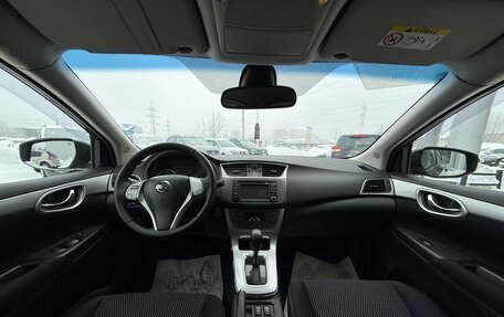 Nissan Sentra, 2014 год, 985 000 рублей, 10 фотография