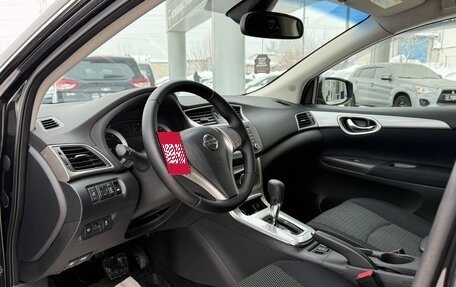 Nissan Sentra, 2014 год, 985 000 рублей, 11 фотография