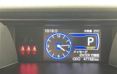 Toyota Roomy I, 2022 год, 1 010 000 рублей, 23 фотография