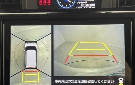 Toyota Roomy I, 2022 год, 1 010 000 рублей, 20 фотография