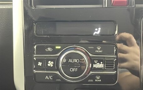 Toyota Roomy I, 2022 год, 1 010 000 рублей, 22 фотография