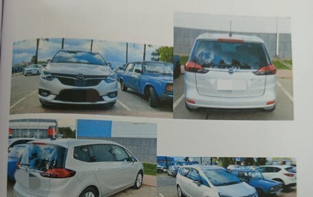 Opel Zafira C рестайлинг, 2018 год, 1 550 000 рублей, 4 фотография