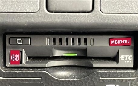 Toyota Roomy I, 2022 год, 1 010 000 рублей, 19 фотография