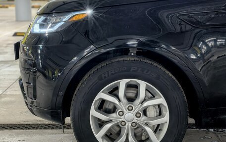 Land Rover Discovery IV, 2019 год, 3 750 000 рублей, 5 фотография