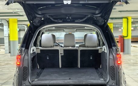 Land Rover Discovery IV, 2019 год, 3 750 000 рублей, 8 фотография