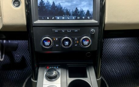 Land Rover Discovery IV, 2019 год, 3 750 000 рублей, 17 фотография