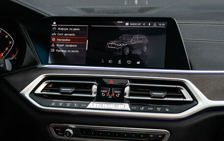 BMW X7, 2019 год, 8 349 000 рублей, 19 фотография