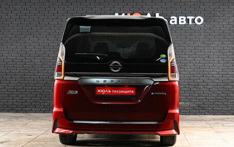 Nissan Serena IV, 2018 год, 2 220 000 рублей, 5 фотография