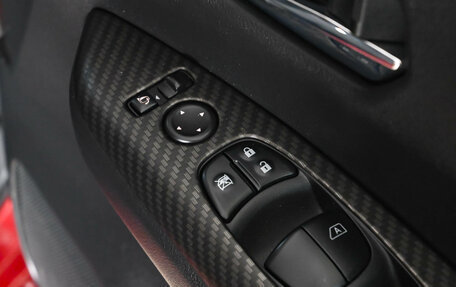 Nissan Serena IV, 2018 год, 2 220 000 рублей, 13 фотография