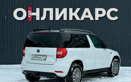 Skoda Yeti I рестайлинг, 2017 год, 1 340 000 рублей, 2 фотография