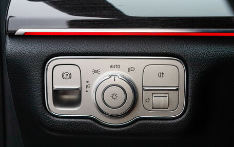 Mercedes-Benz GLE Coupe, 2020 год, 8 989 000 рублей, 25 фотография