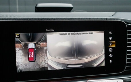 Mercedes-Benz GLE Coupe, 2020 год, 8 989 000 рублей, 27 фотография