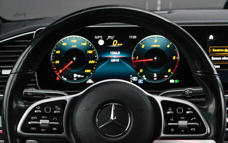 Mercedes-Benz GLE Coupe, 2020 год, 8 989 000 рублей, 35 фотография