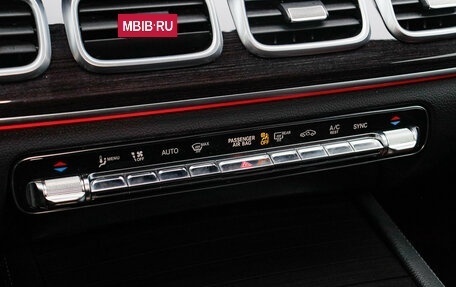 Mercedes-Benz GLE Coupe, 2020 год, 8 989 000 рублей, 30 фотография