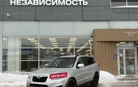 Hyundai Santa Fe III рестайлинг, 2011 год, 1 215 000 рублей, 2 фотография