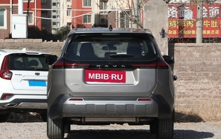 Toyota RAV4, 2026 год, 4 350 333 рублей, 5 фотография