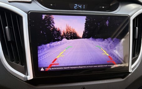 Hyundai Creta I рестайлинг, 2019 год, 1 810 000 рублей, 8 фотография