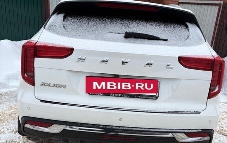 Haval Jolion, 2021 год, 1 600 000 рублей, 7 фотография