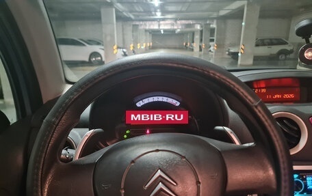 Citroen C3 II, 2008 год, 349 000 рублей, 12 фотография