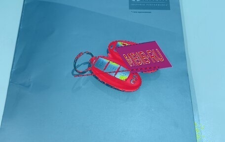 Infiniti Q50 I рестайлинг, 2014 год, 1 590 000 рублей, 16 фотография