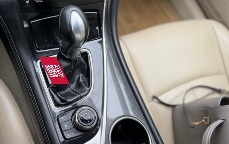 Infiniti Q50 I рестайлинг, 2014 год, 1 590 000 рублей, 17 фотография