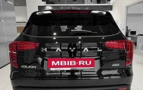 Haval Jolion, 2026 год, 2 899 000 рублей, 3 фотография