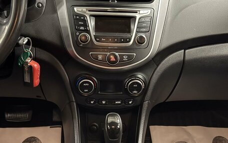 Hyundai Solaris II рестайлинг, 2016 год, 970 000 рублей, 10 фотография