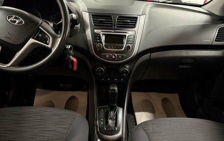 Hyundai Solaris II рестайлинг, 2016 год, 970 000 рублей, 9 фотография